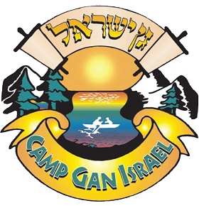 Camp Gan Israel Logo